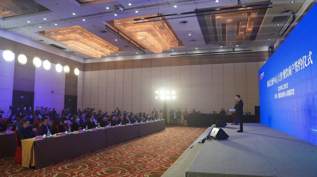 &#21315;&#20159;&#20307;&#32946;&#30331;&#24405;&#32593;&#31449;&#65288;&#20013;&#22269;&#65289;&#38598;&#22242;&#26377;&#38480;&#20844;&#21496;