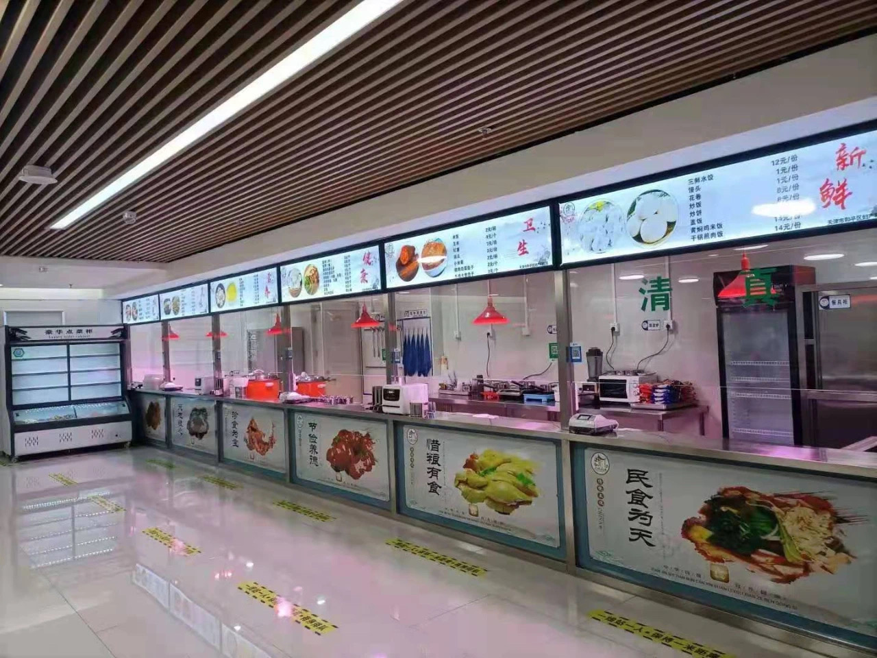 &#21315;&#20159;&#20307;&#32946;&#30331;&#24405;&#32593;&#31449;&#65288;&#20013;&#22269;&#65289;&#38598;&#22242;&#26377;&#38480;&#20844;&#21496;