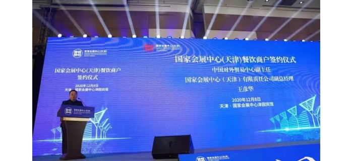 &#21315;&#20159;&#20307;&#32946;&#30331;&#24405;&#32593;&#31449;&#65288;&#20013;&#22269;&#65289;&#38598;&#22242;&#26377;&#38480;&#20844;&#21496;